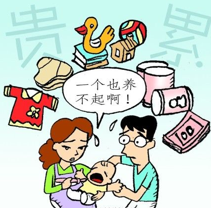 广州找代母，广州产检假规定2016