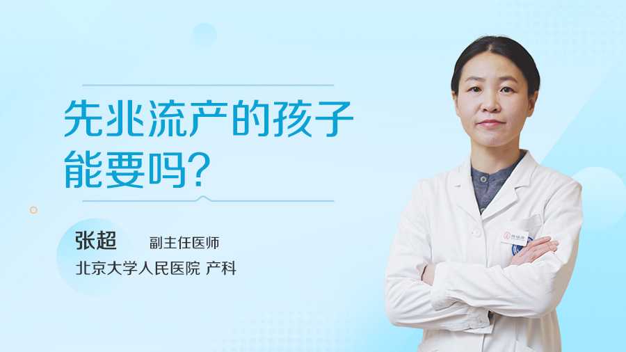 广州包成功代孕产子-广州是否有代孕公司？