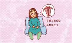 广州助孕代生孩子公司，武汉最大的助孕公司 广州的女子输卵管造影花费大吗