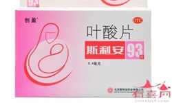 广州代孕医院机构，广州第三代试管婴儿医院费用？