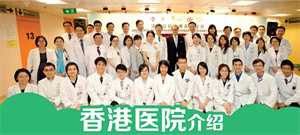广州代孕几率多大，广州试管成功率高的医院